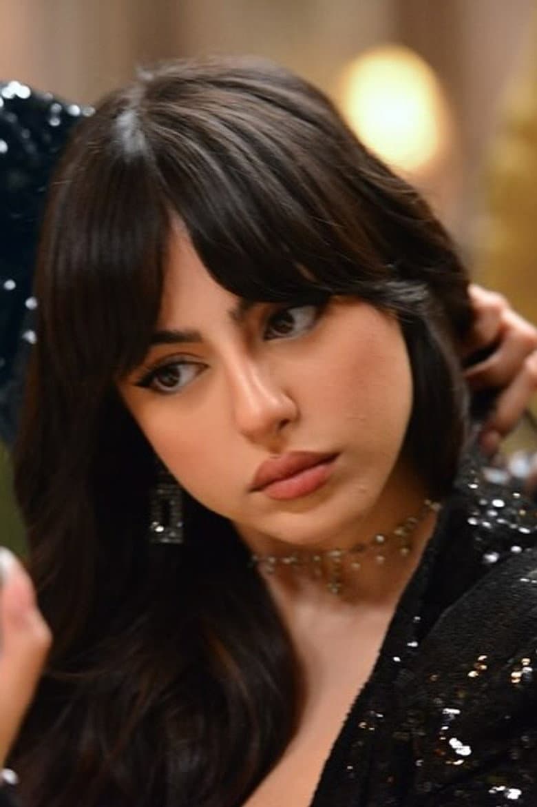 Sarra Cherif