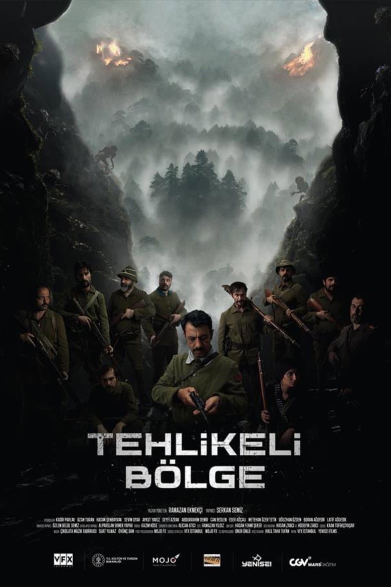 Dark Territory