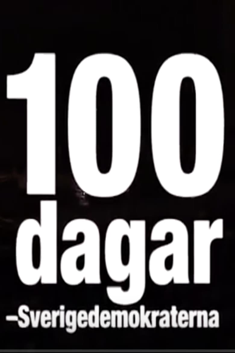 100 dagar - Sverigedemokraterna