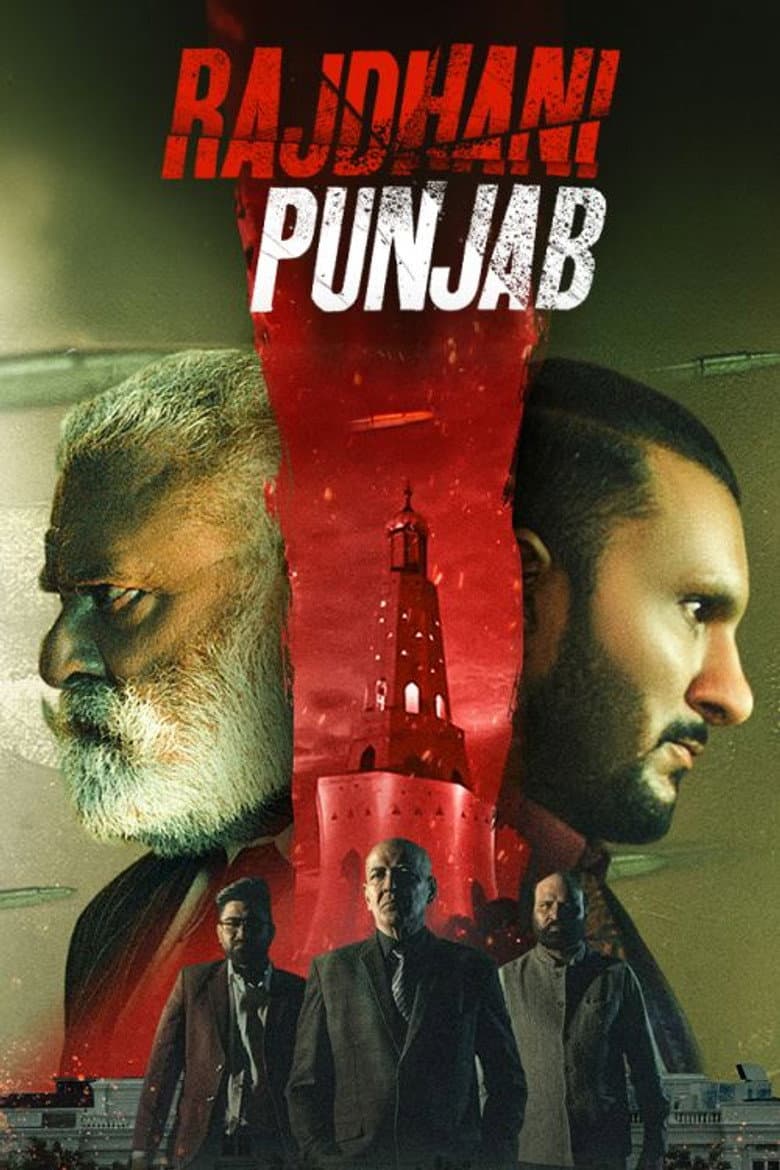 Rajdhani Punjab