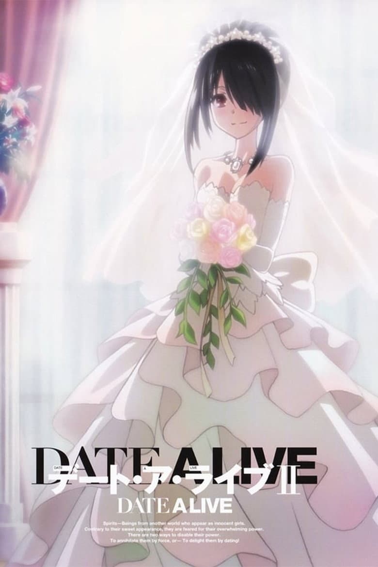Date A Live II: Encore OVA