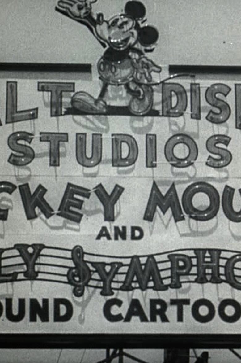 Walt Disney's A Trip Through the Walt Disney Studios
