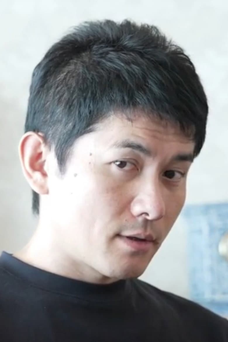 Otani