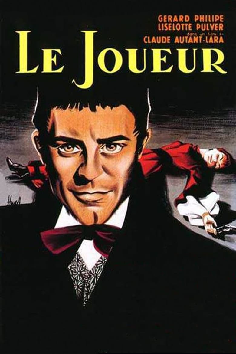 The Gambler