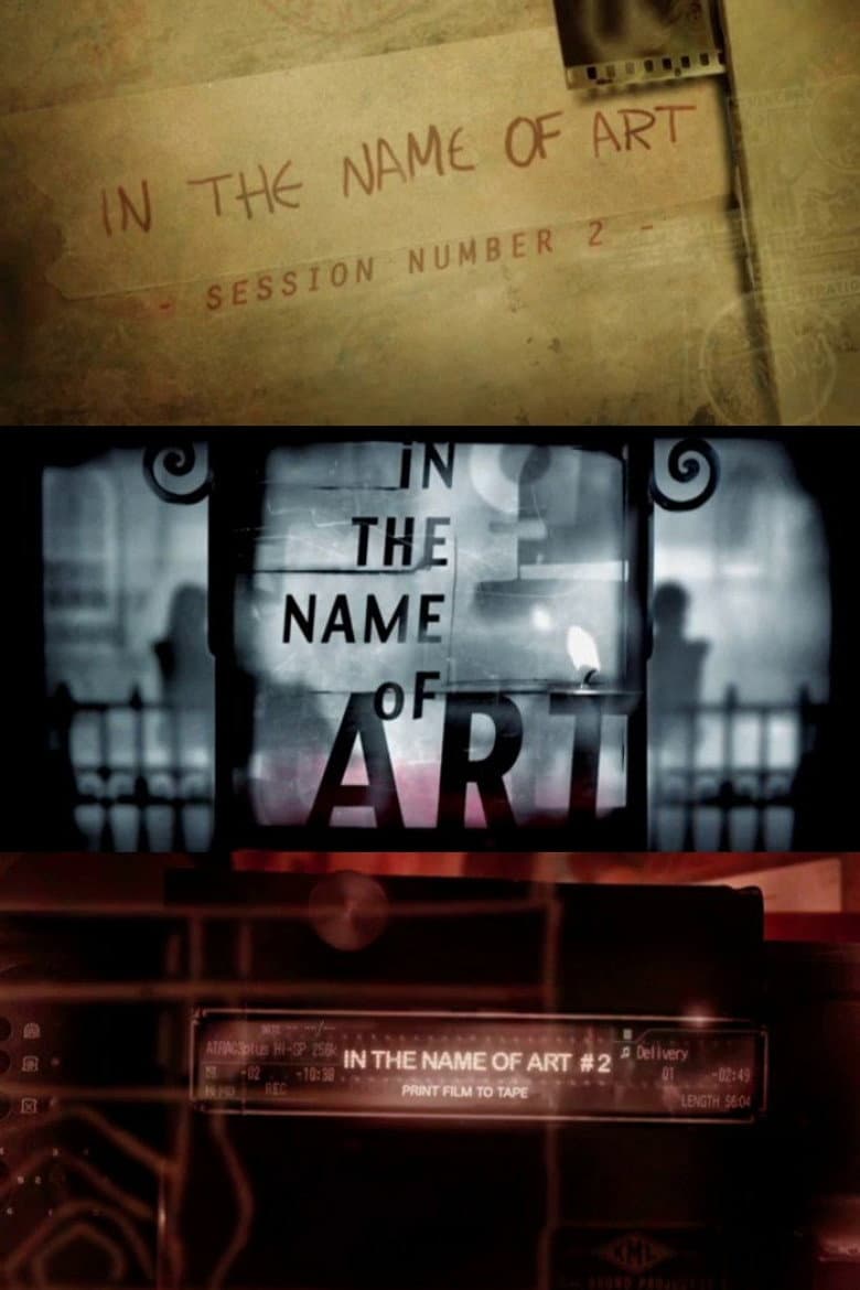 In the Name of Art