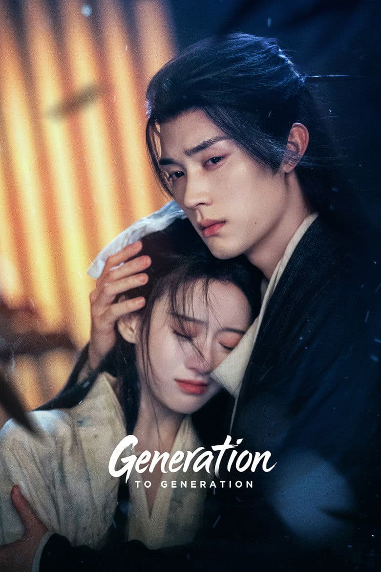 Generation to Generation