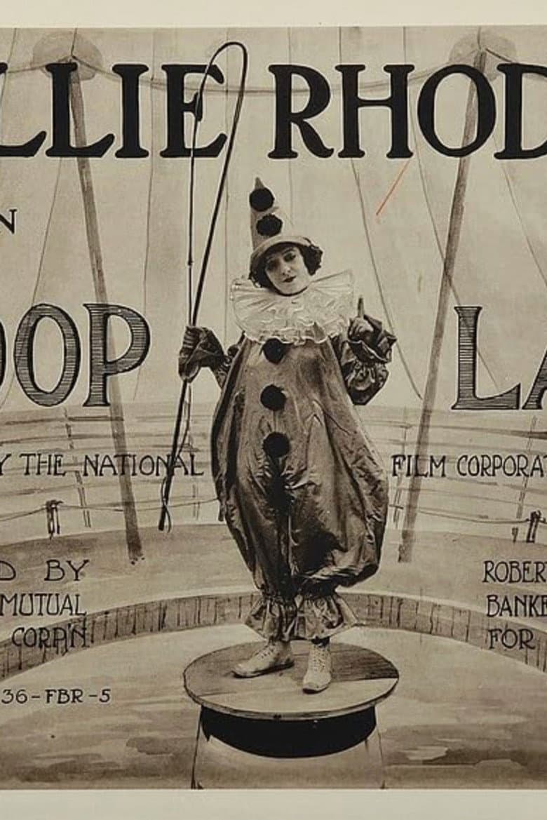 Hoop-La