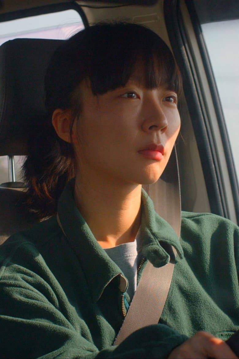 Driving School