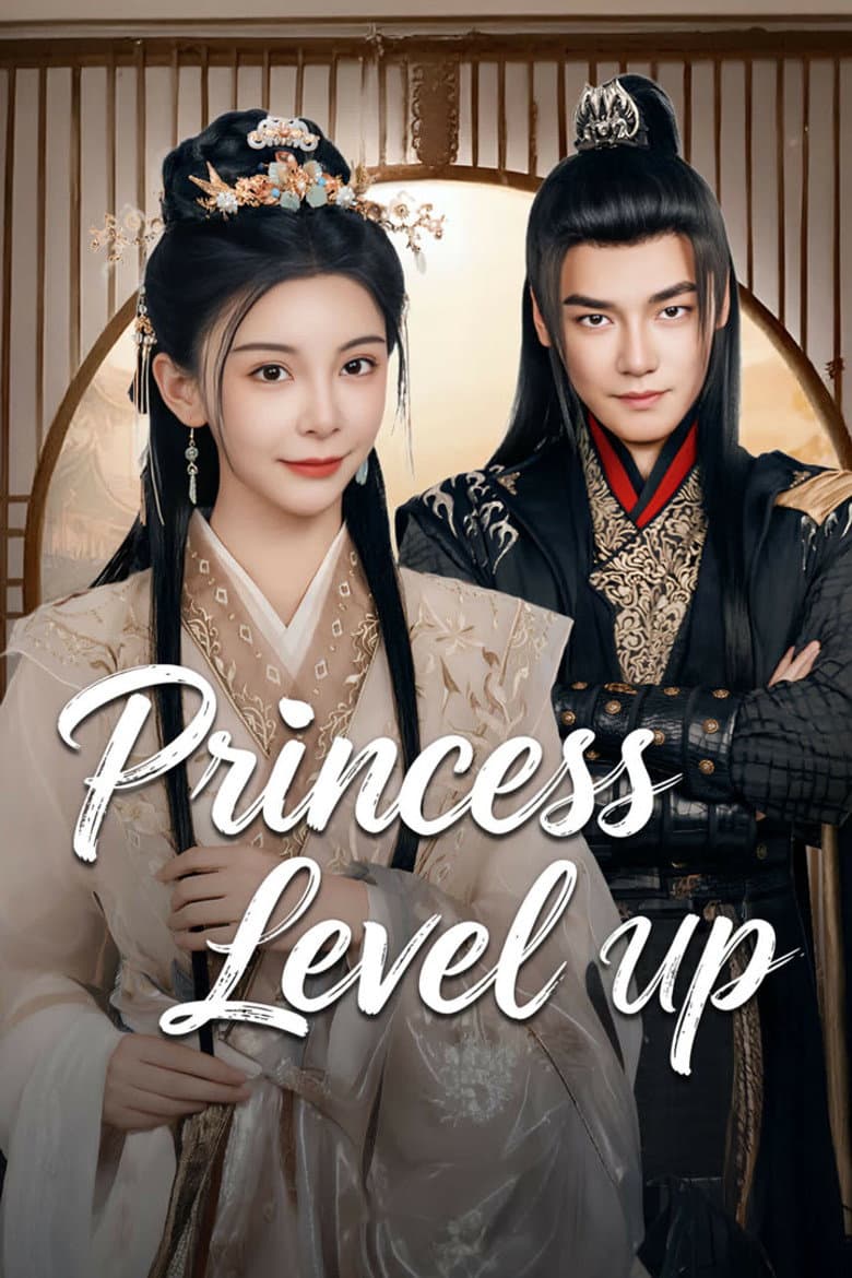 Princess Level Up!