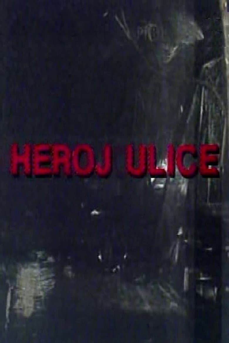 Street Hero