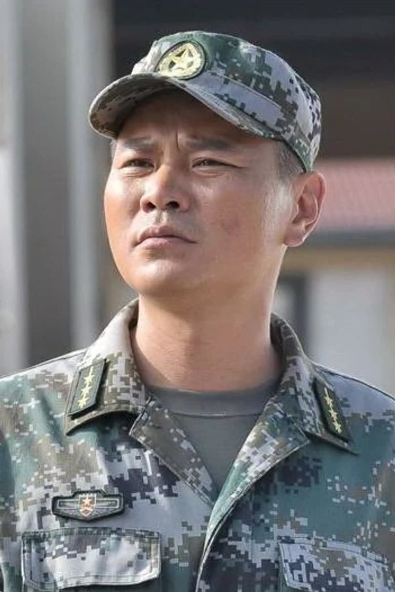 Liu Zhu