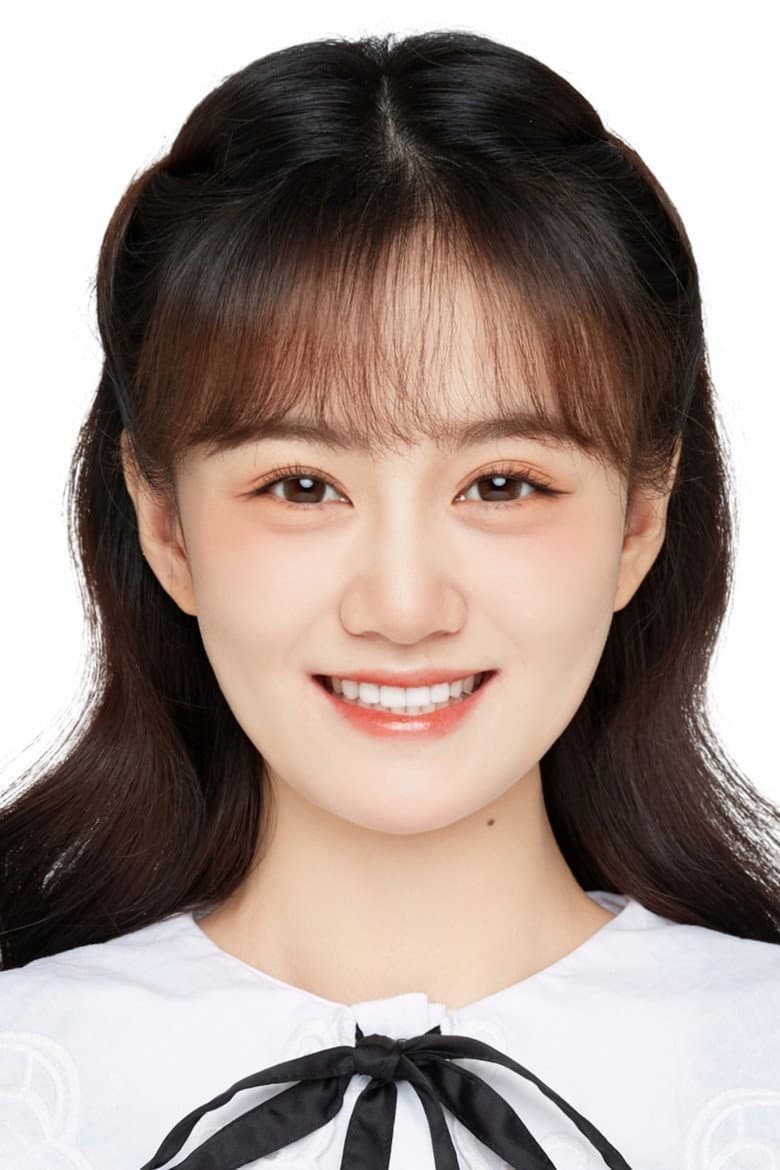 Ye Shuyu