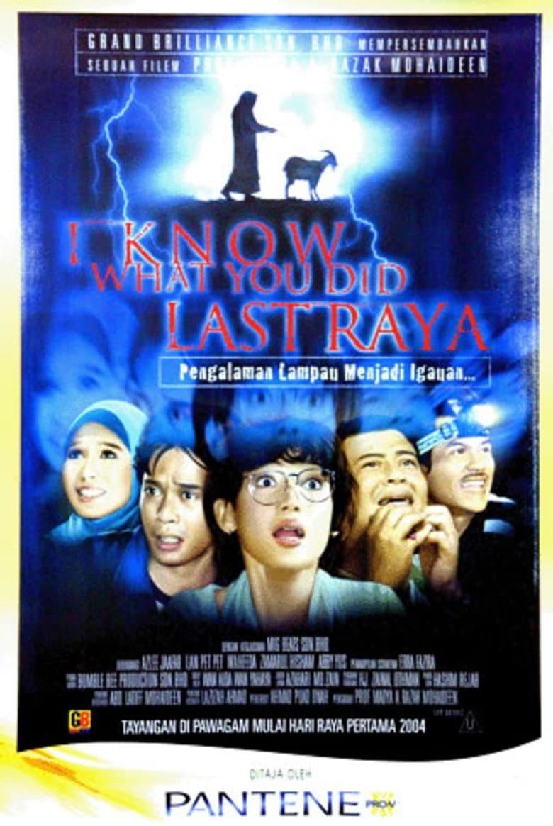 I Know What You Did Last Raya
