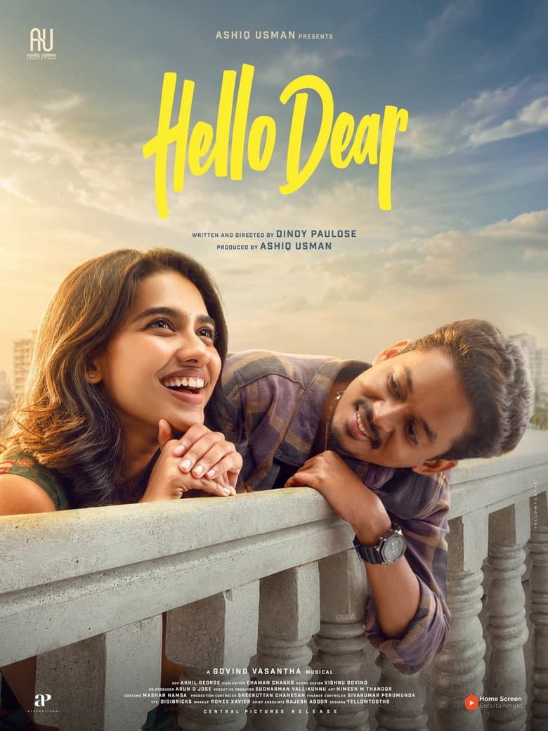 Hello Dear