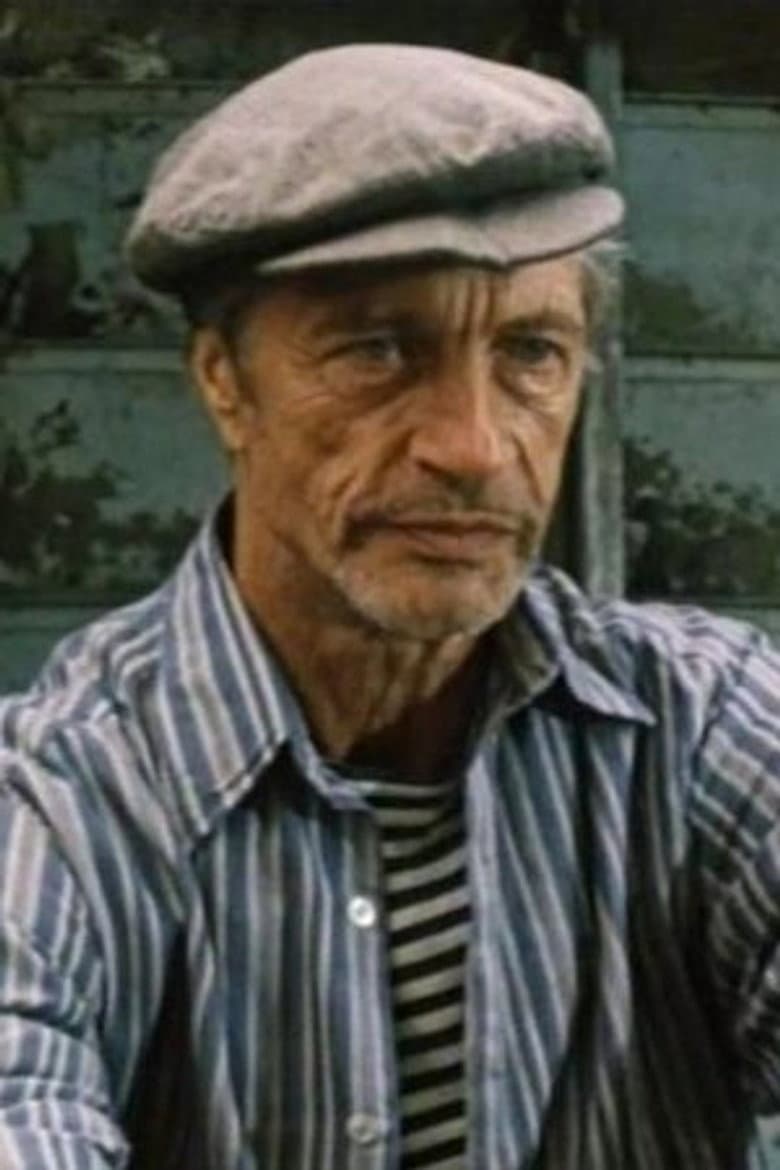 Nikolay Yerofeyev