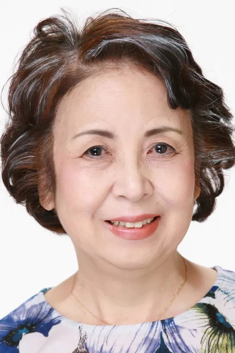 Michiko Kato