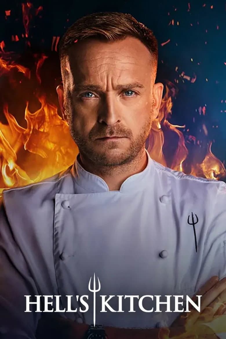 Hell’s Kitchen. Piekielna kuchnia