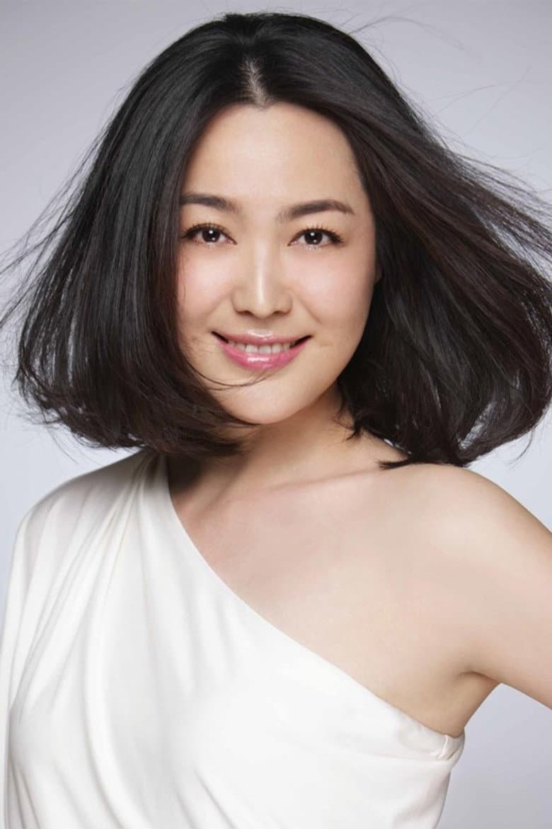 Wang Pei