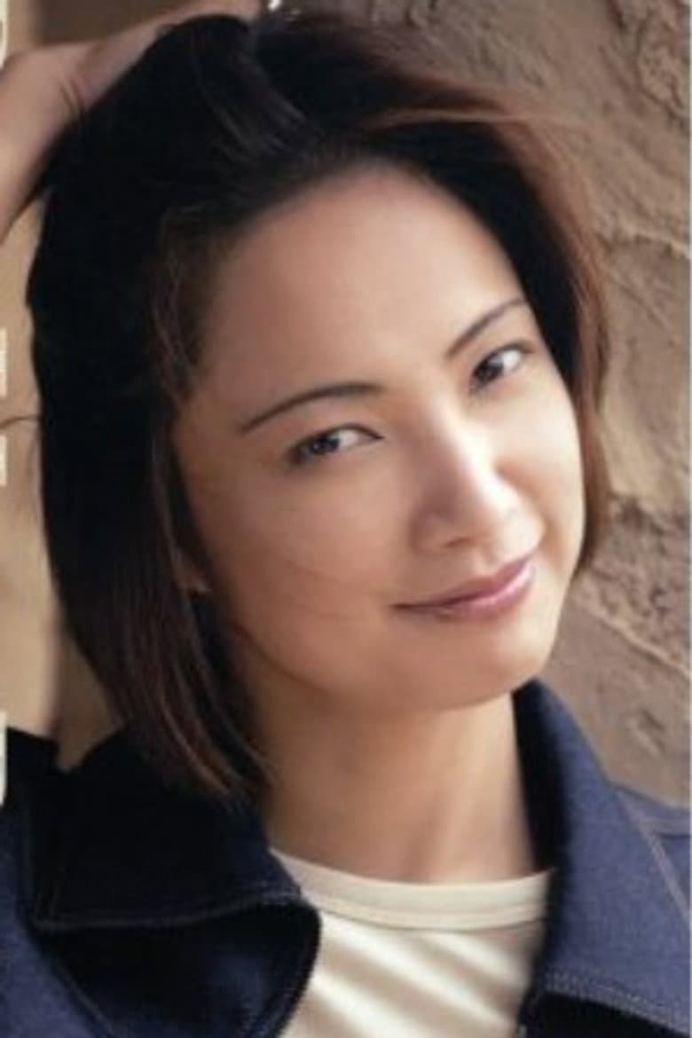 Emao Yuu