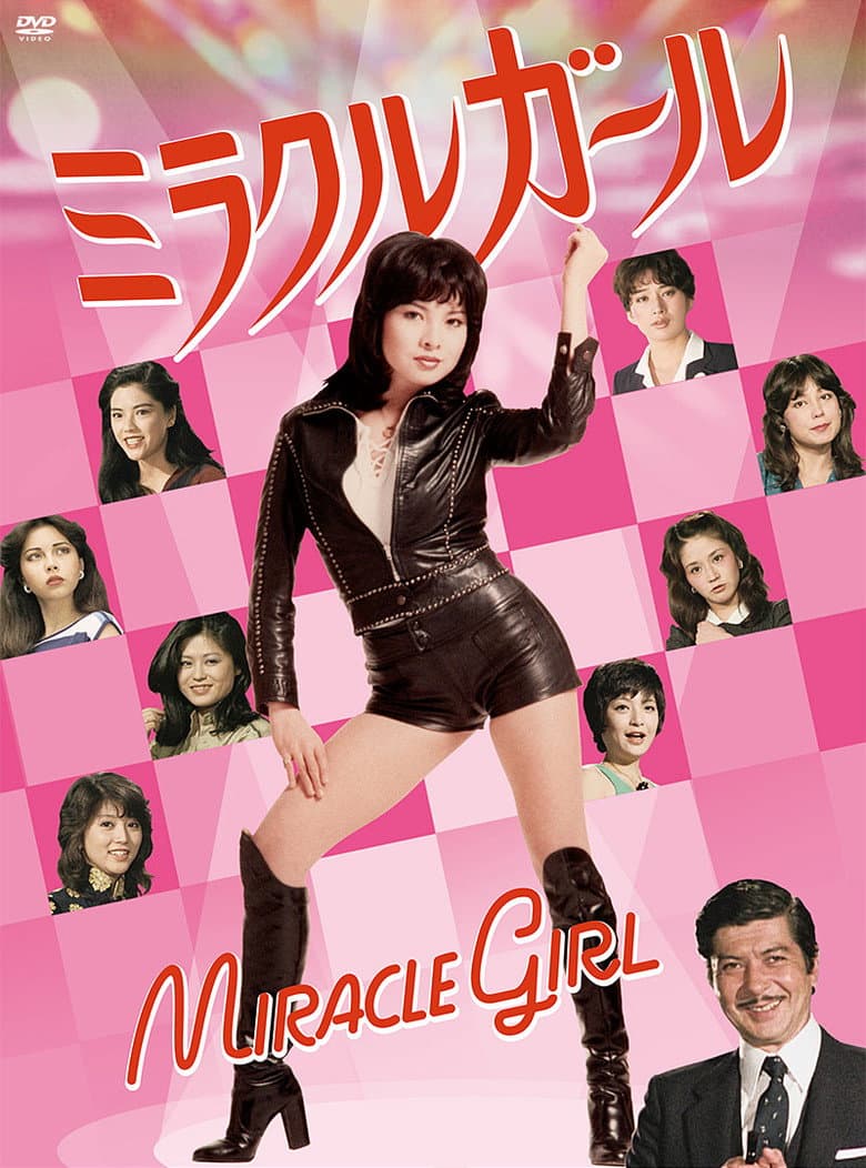 Miracle Girl