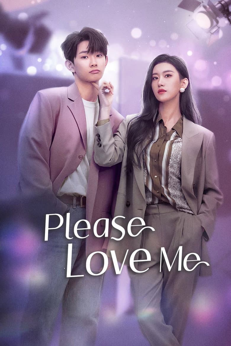 Please Love Me