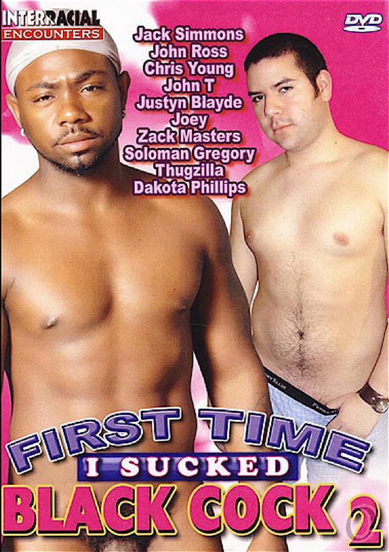 First Time I Sucked Black Cock 2