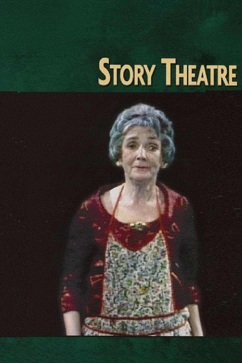 Story Theatre