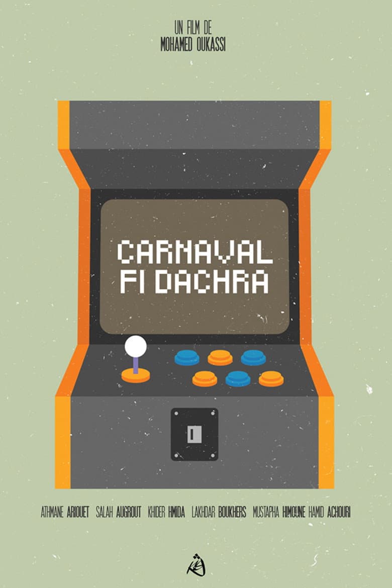 Carnaval fi Dachra
