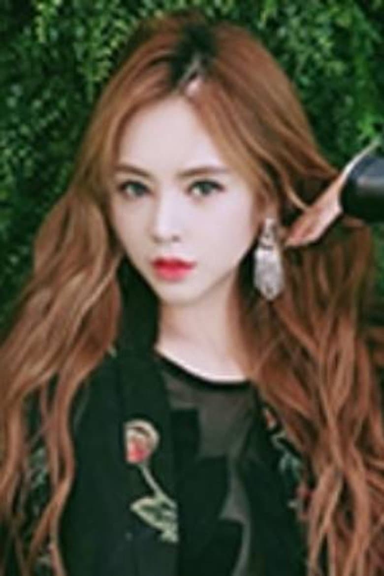 황영롱