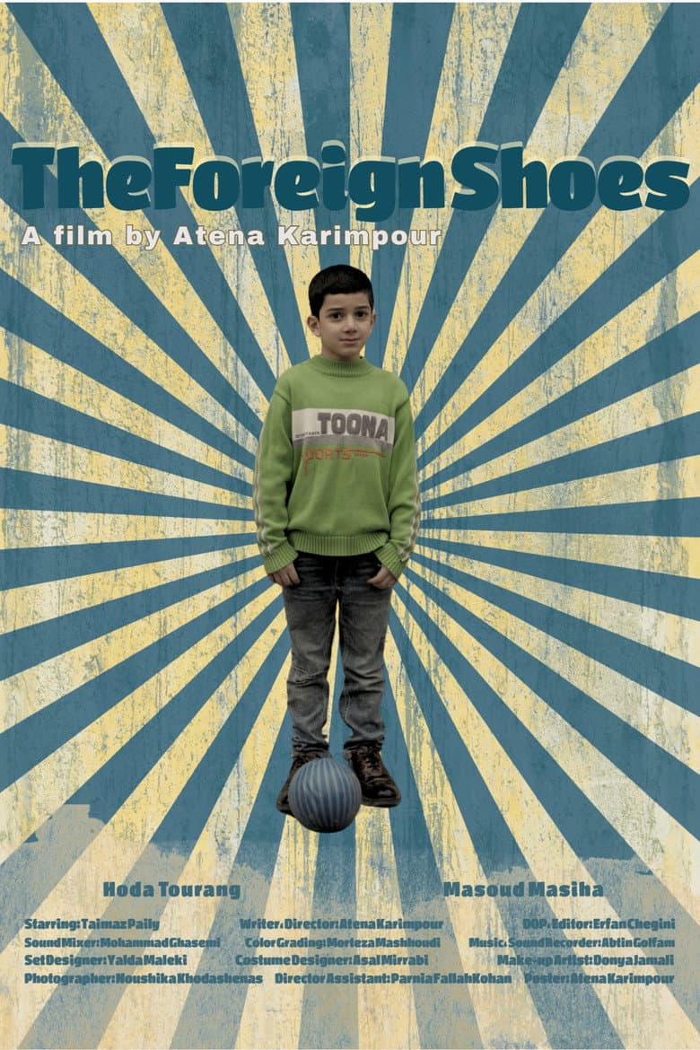 The Foreign Shoes