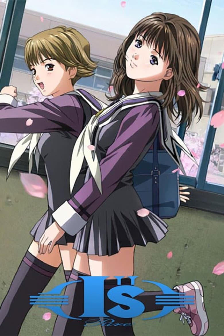 I"s Pure