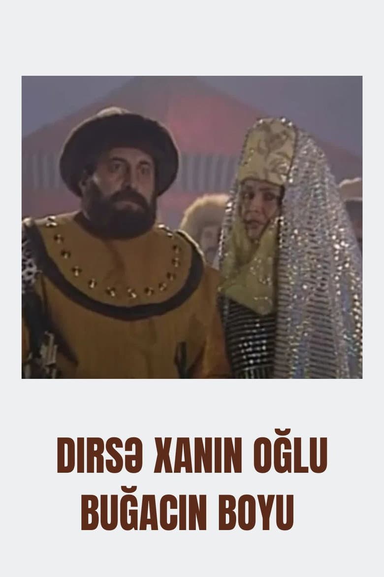 Boghach Khan Son of Dirse Khan