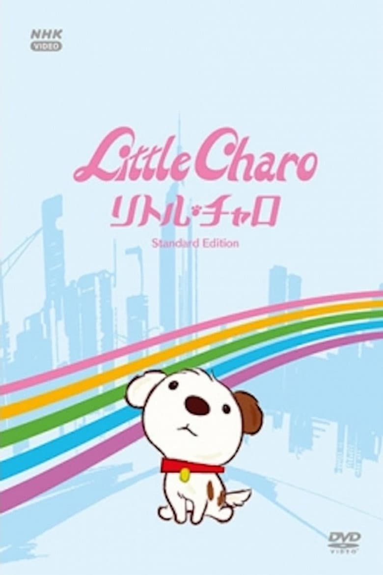 Little Charo