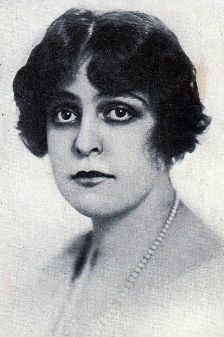 Gerda Holmes