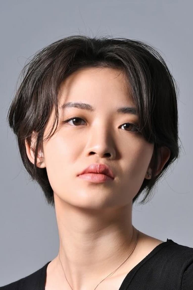 Nina Huang