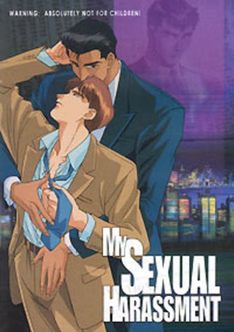 My Sexual Harassment