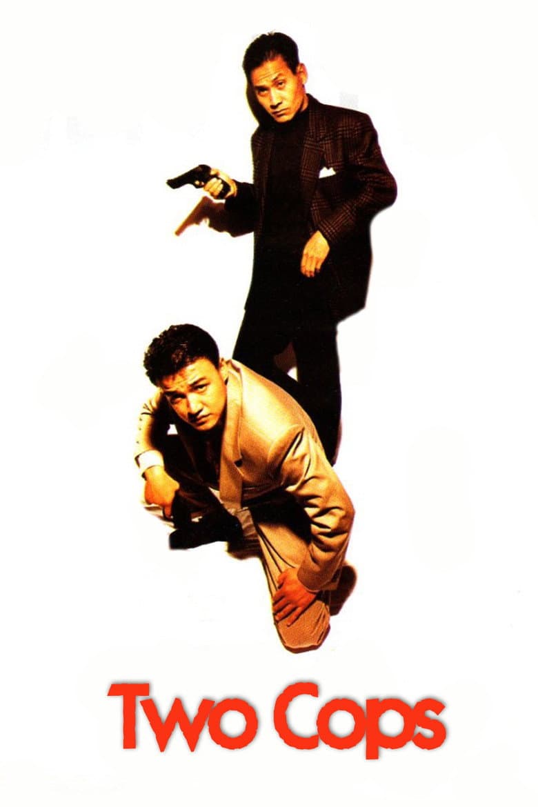 Two Cops