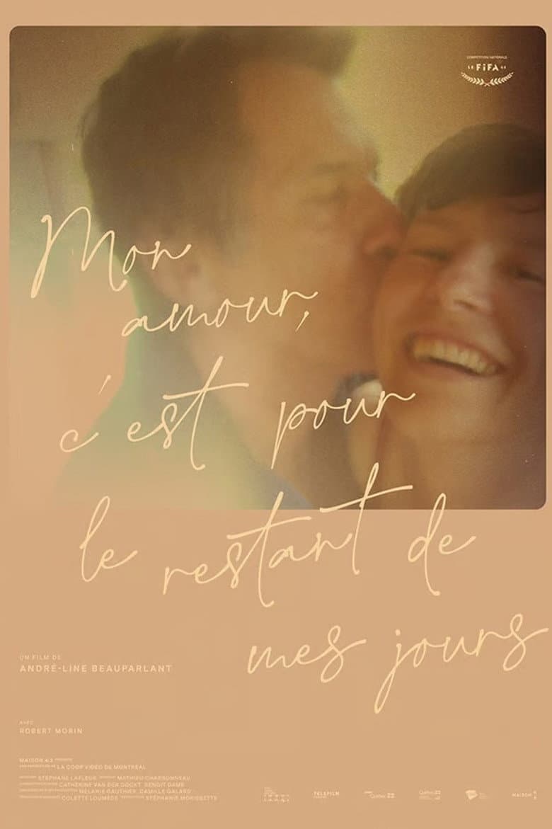 This Love, These Days