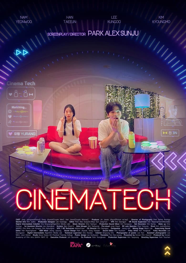 CinemaTech