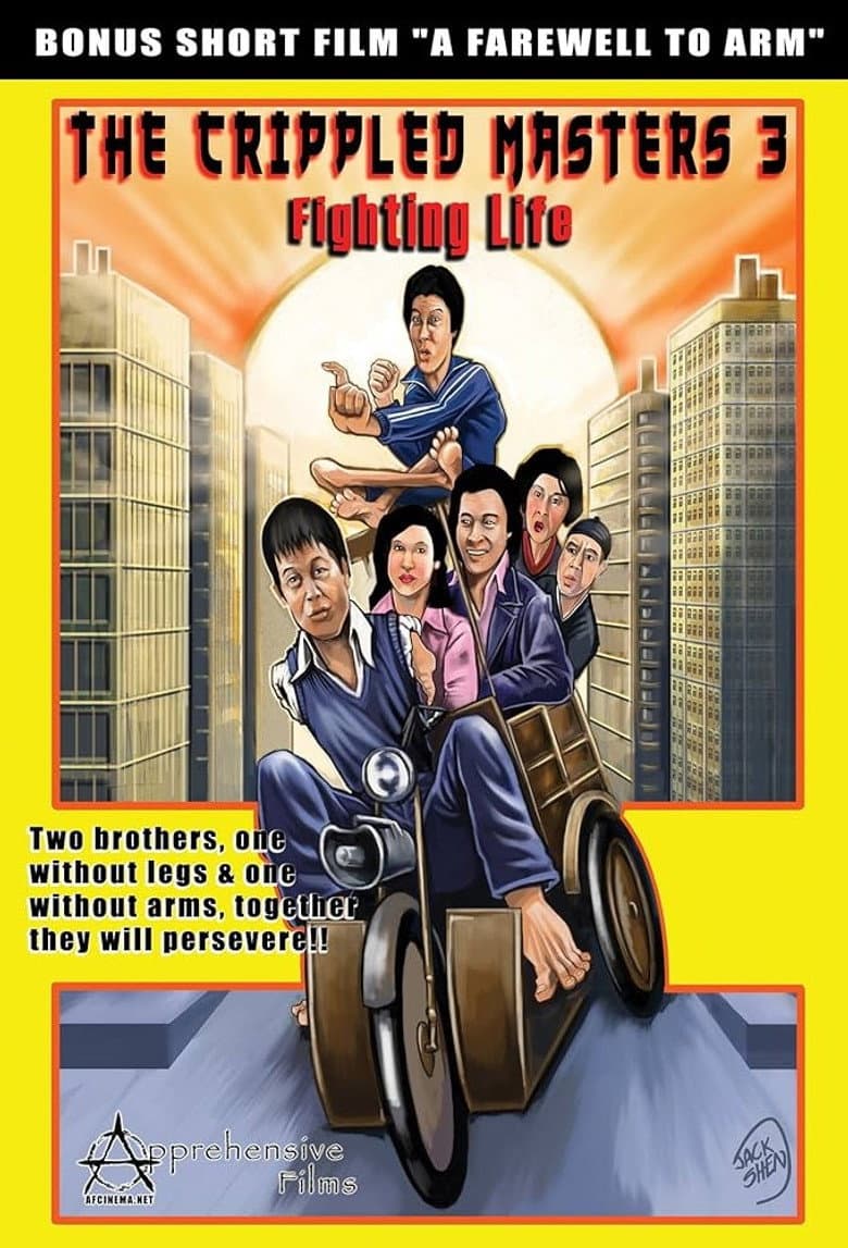 Fighting Life