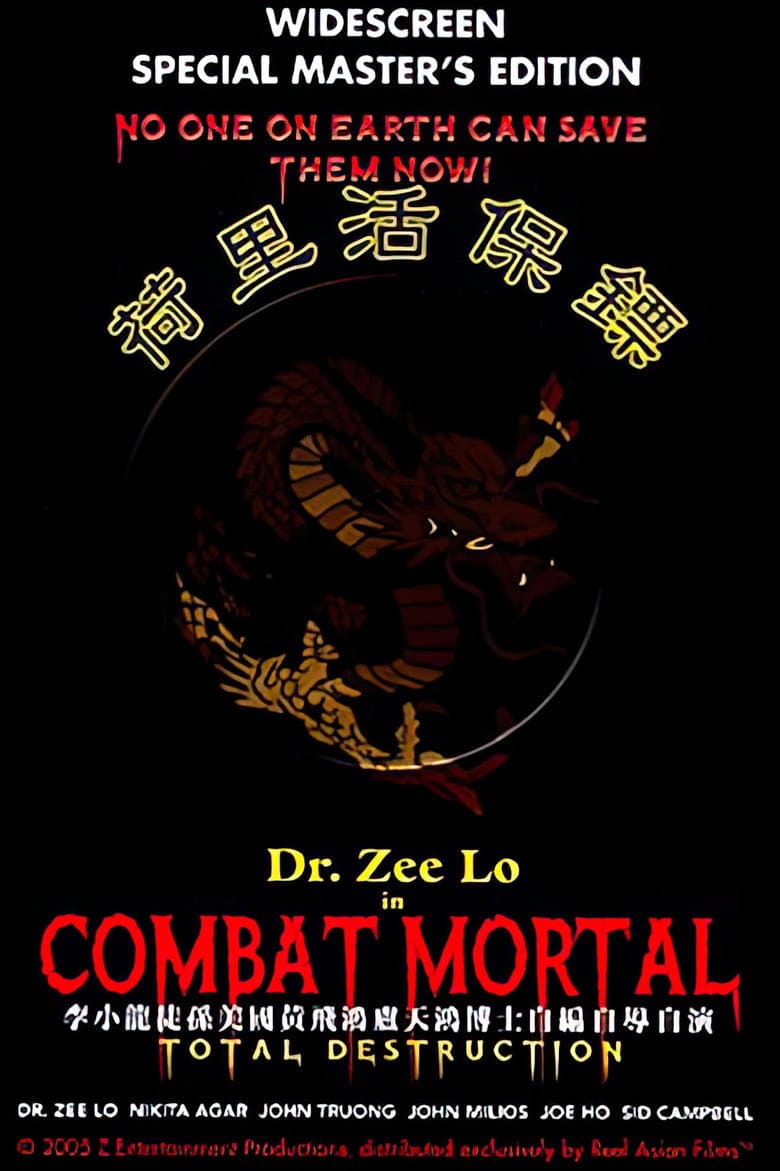 Combat Mortal