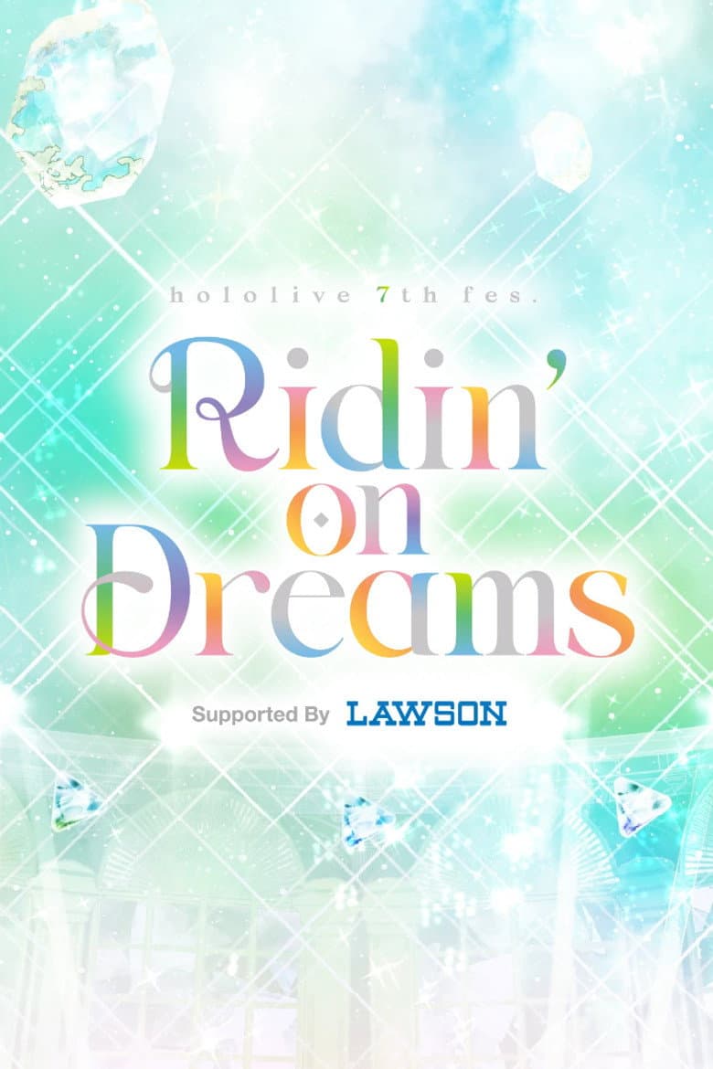 hololive 7th fes. Ridin’ on Dreams Day 2 Stage 2