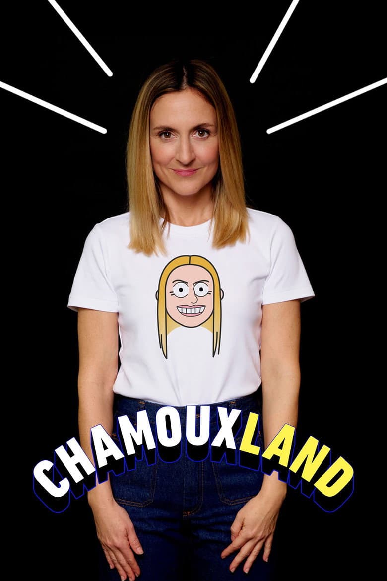 Camille Chamoux - Chamouxland