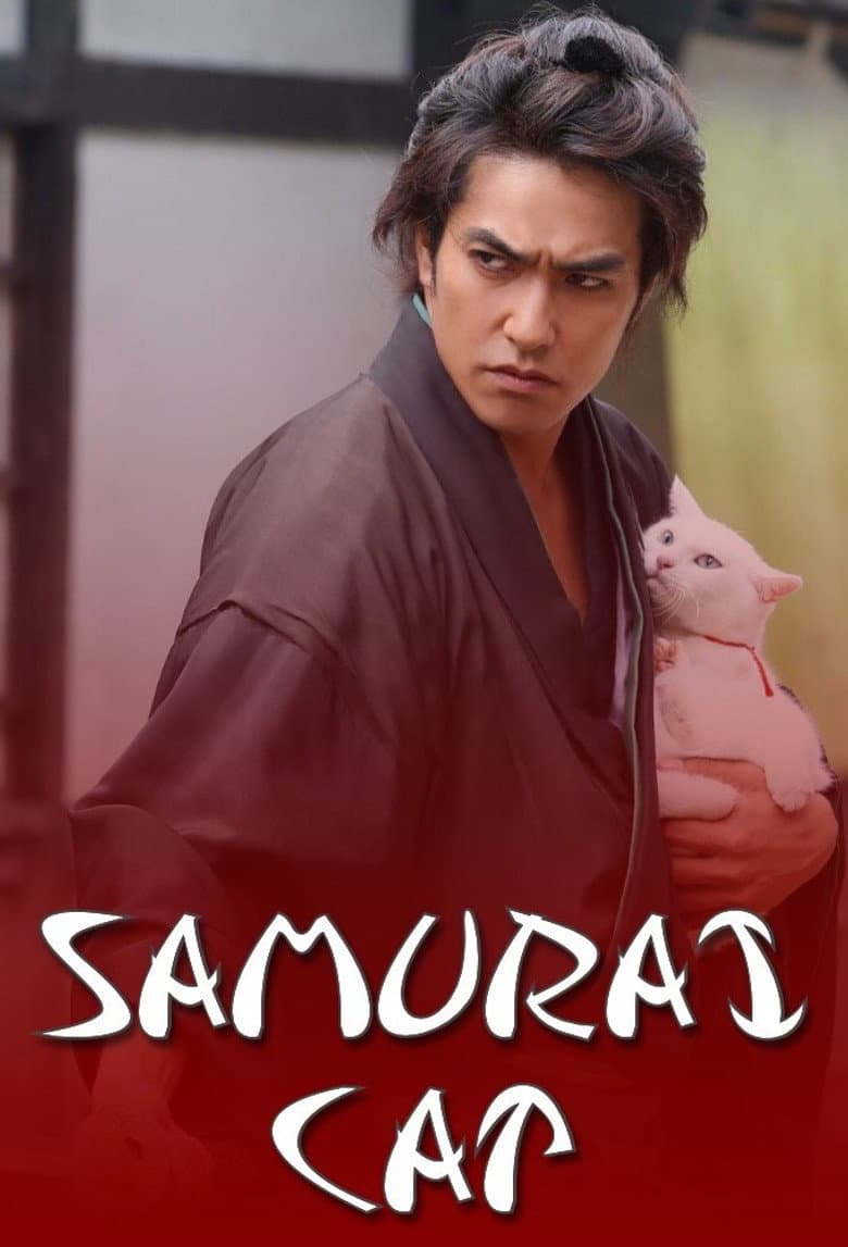 Samurai Cat