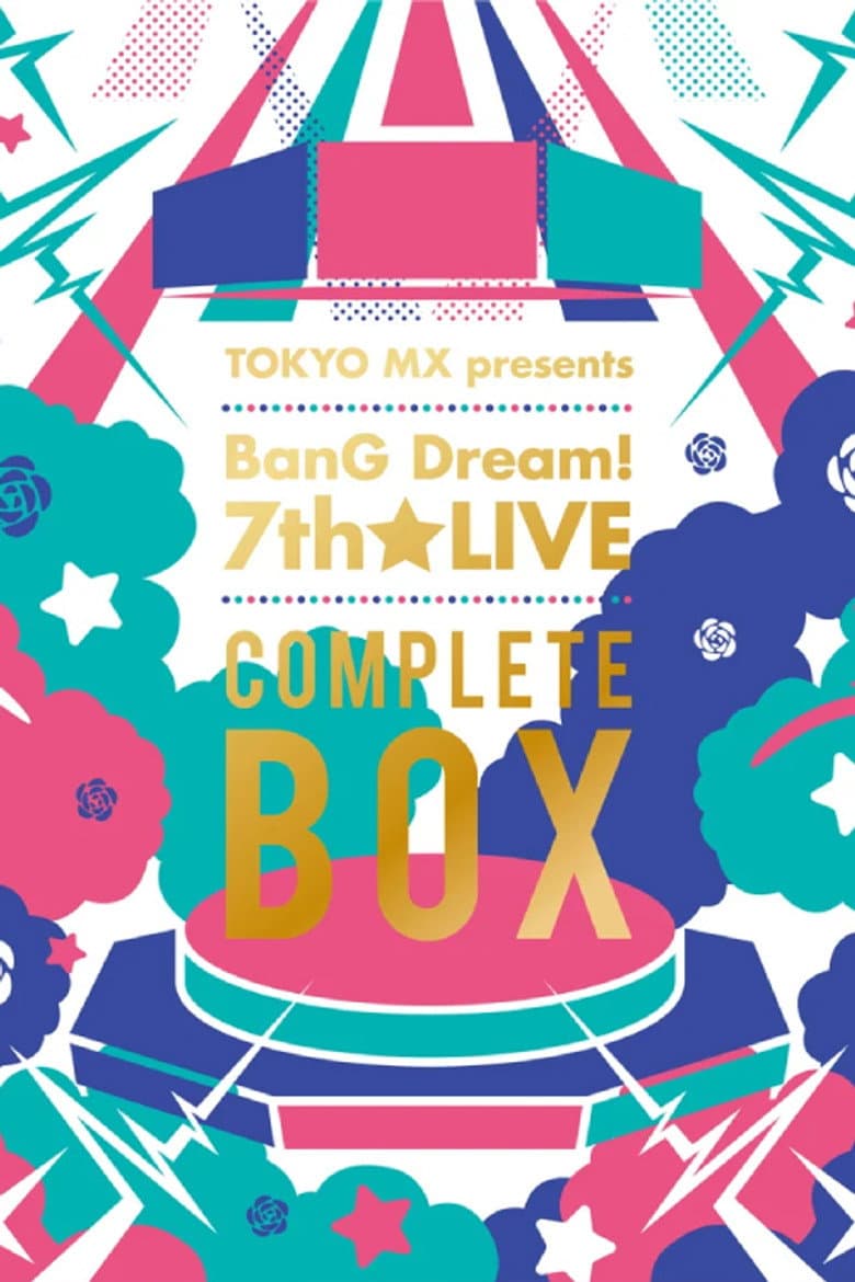 TOKYO MX presents 「BanG Dream! 7th☆LIVE」Day 2 : RAISE A SUILEN 「Genesis」