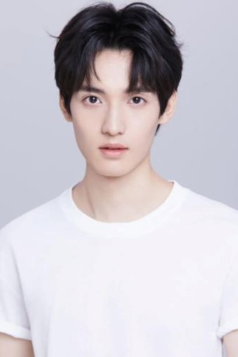 王珏玺