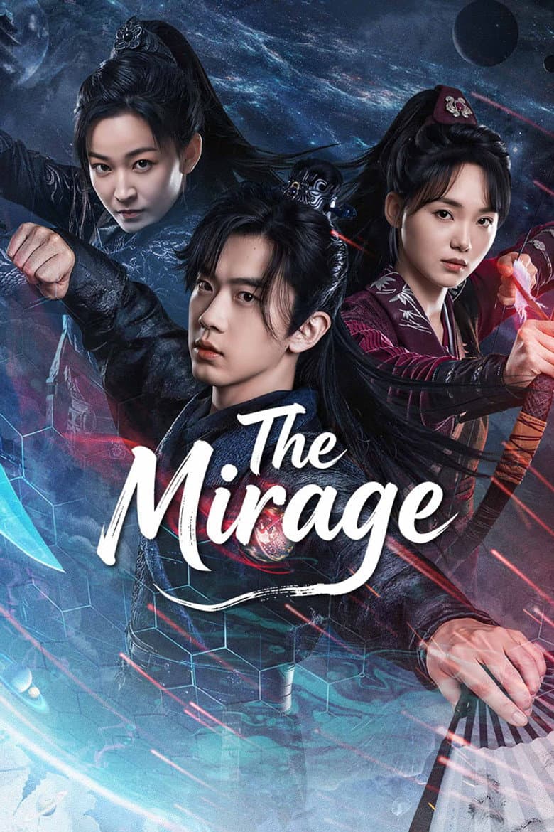 The Mirage