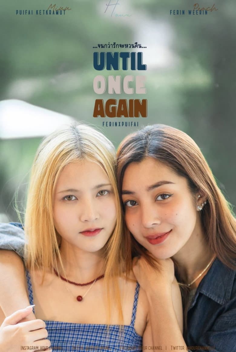 Until Once Again