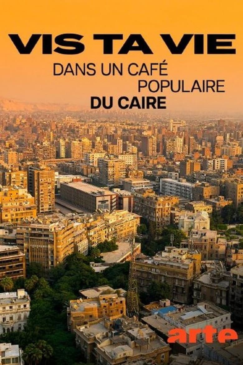 Vis ta vie