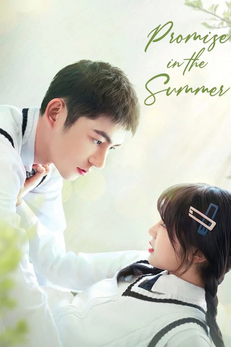 Promise in the Summer